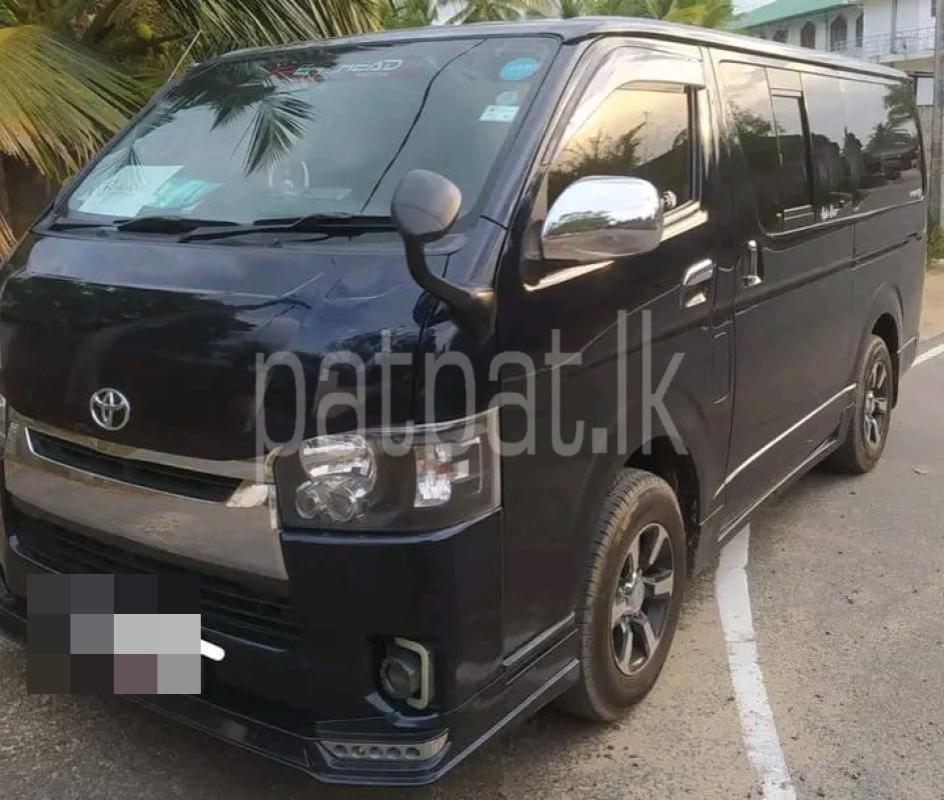 Advertisement image 2