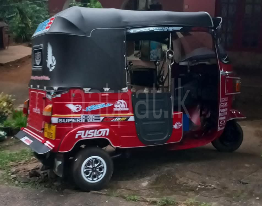 Advertisement image 2