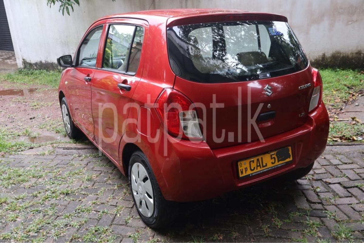 Advertisement image 3