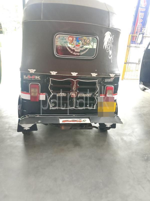 Advertisement image 6