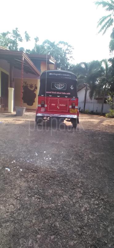 Advertisement image 6