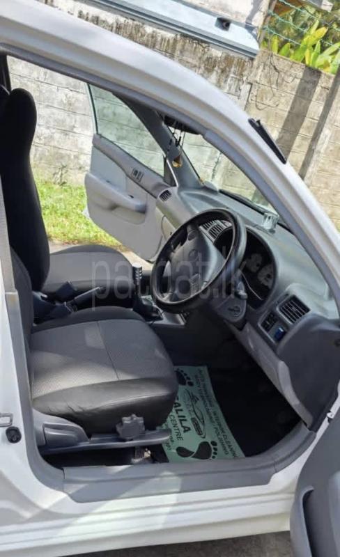 Advertisement image 5