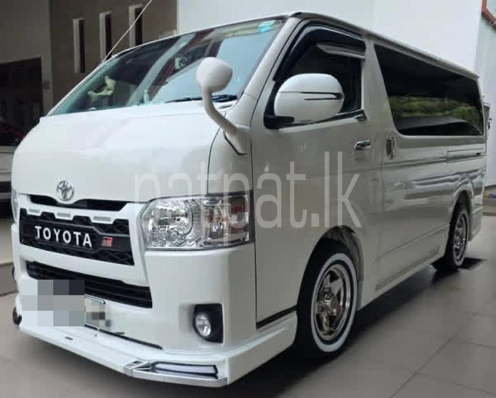 Advertisement image 2