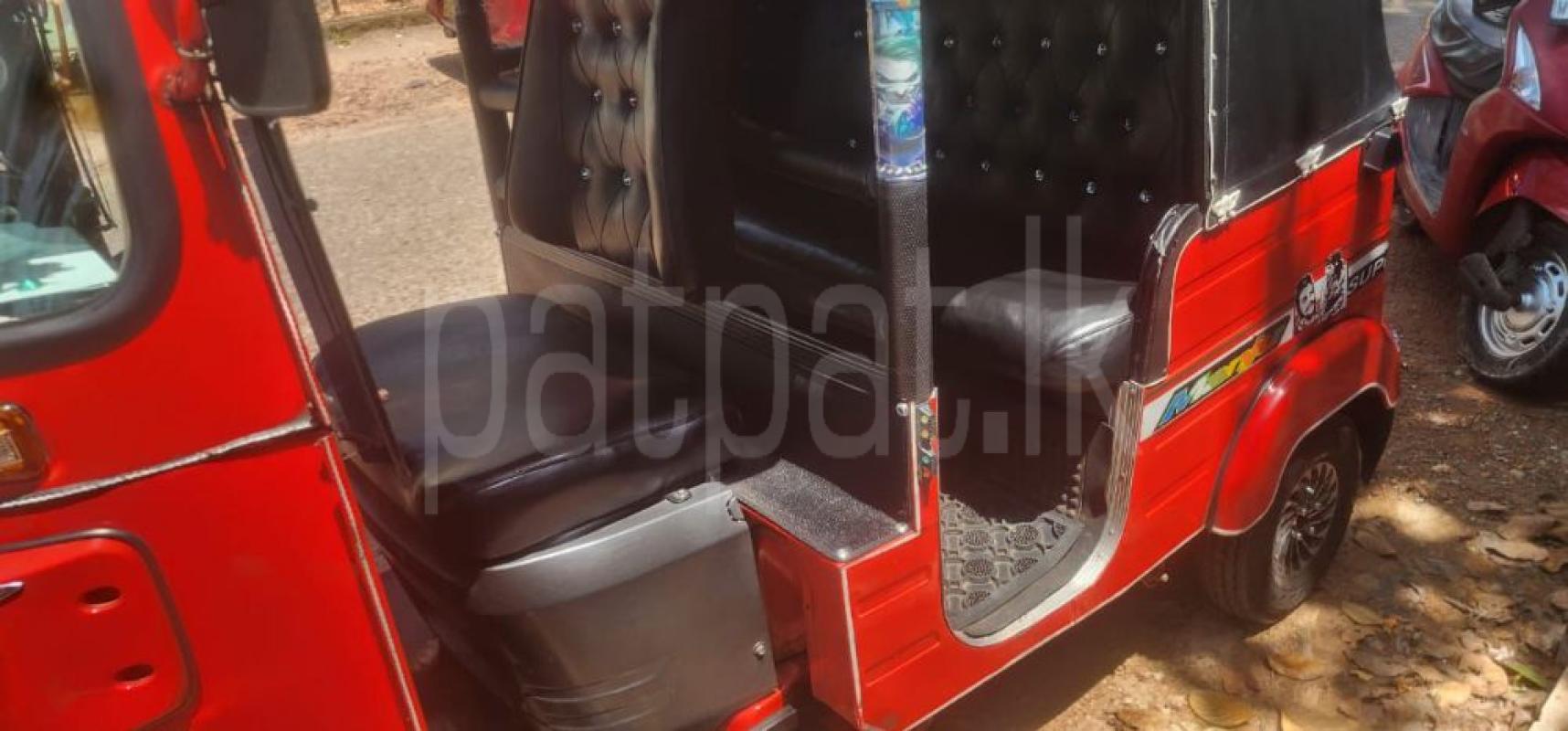 Advertisement image 6