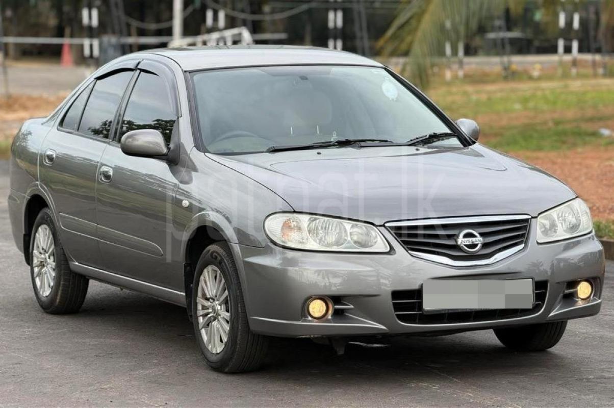 Advertisement image 2