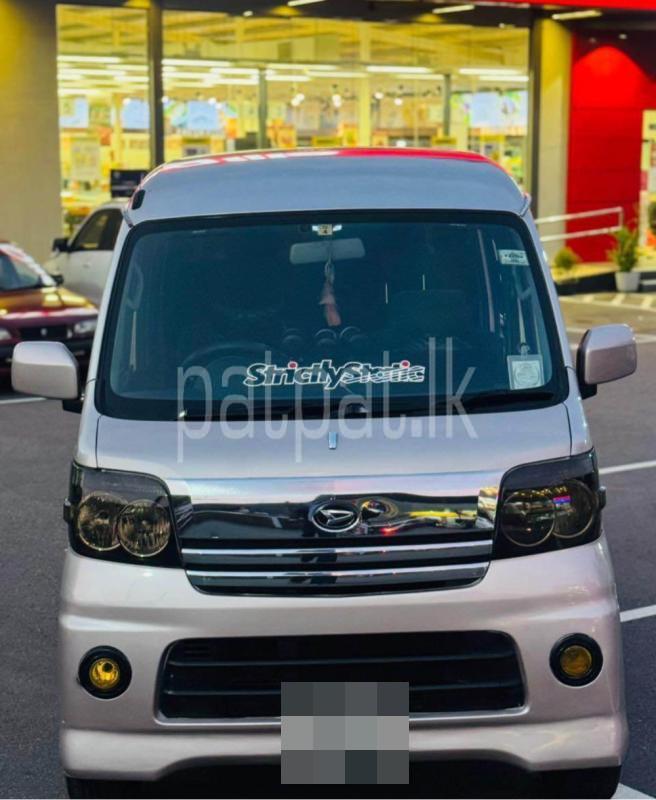 Advertisement image 3