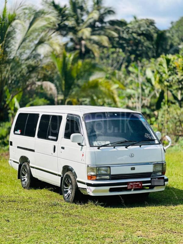 Advertisement image 1