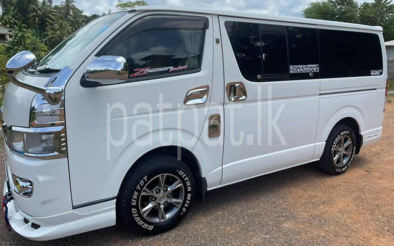 Advertisement image 2