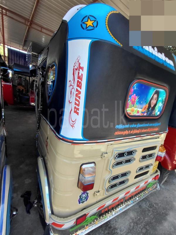 Advertisement image 5