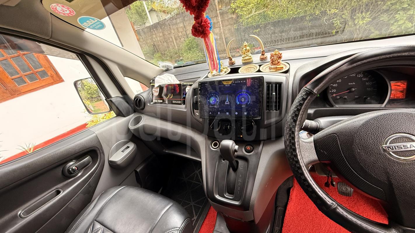 Advertisement image 3