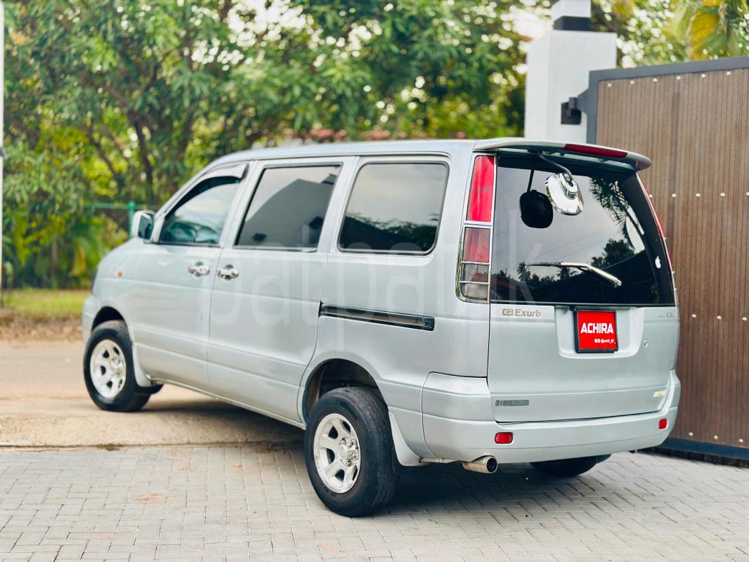 Advertisement image 2