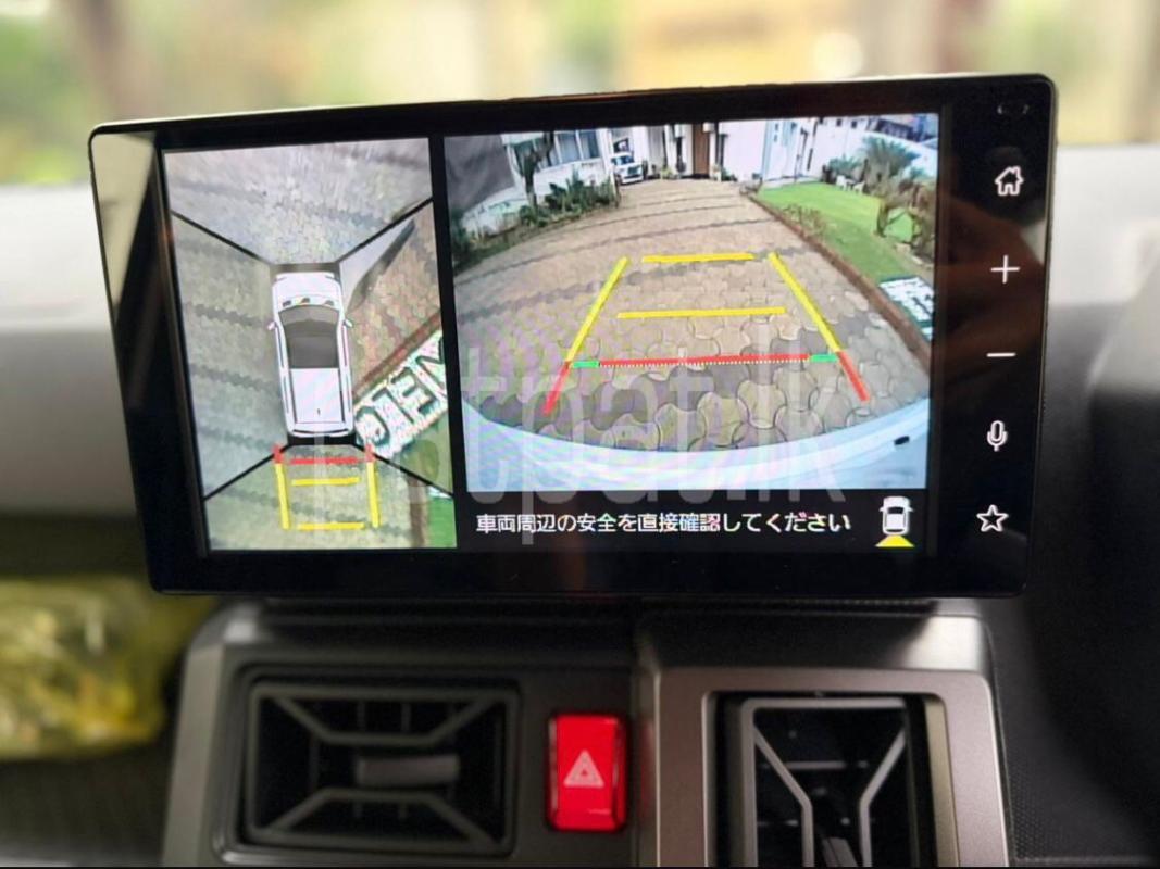 Advertisement image 6