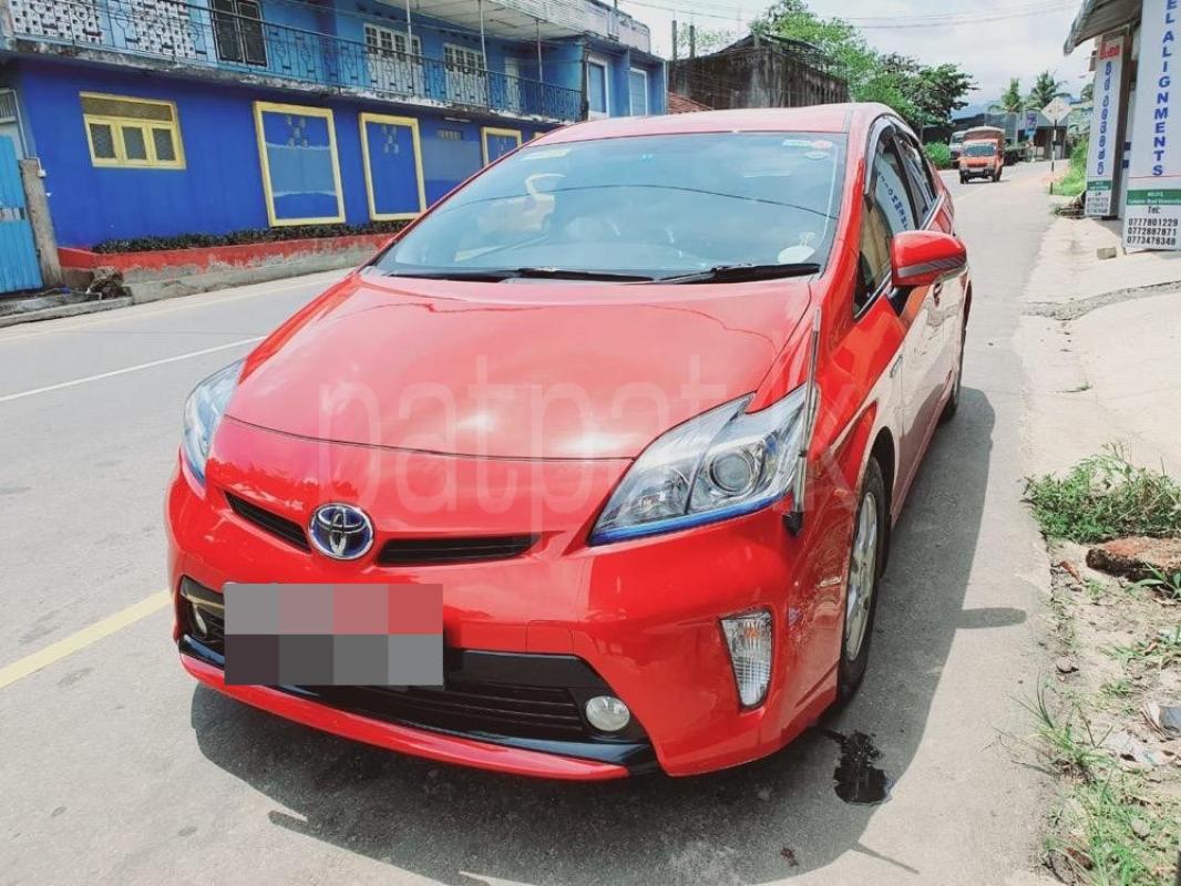 Advertisement image 5