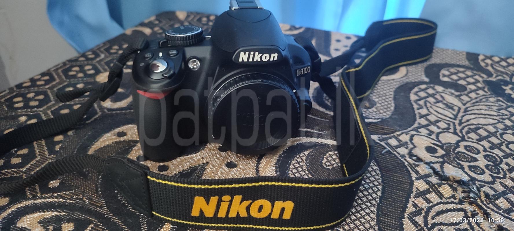 Advertisement image 6