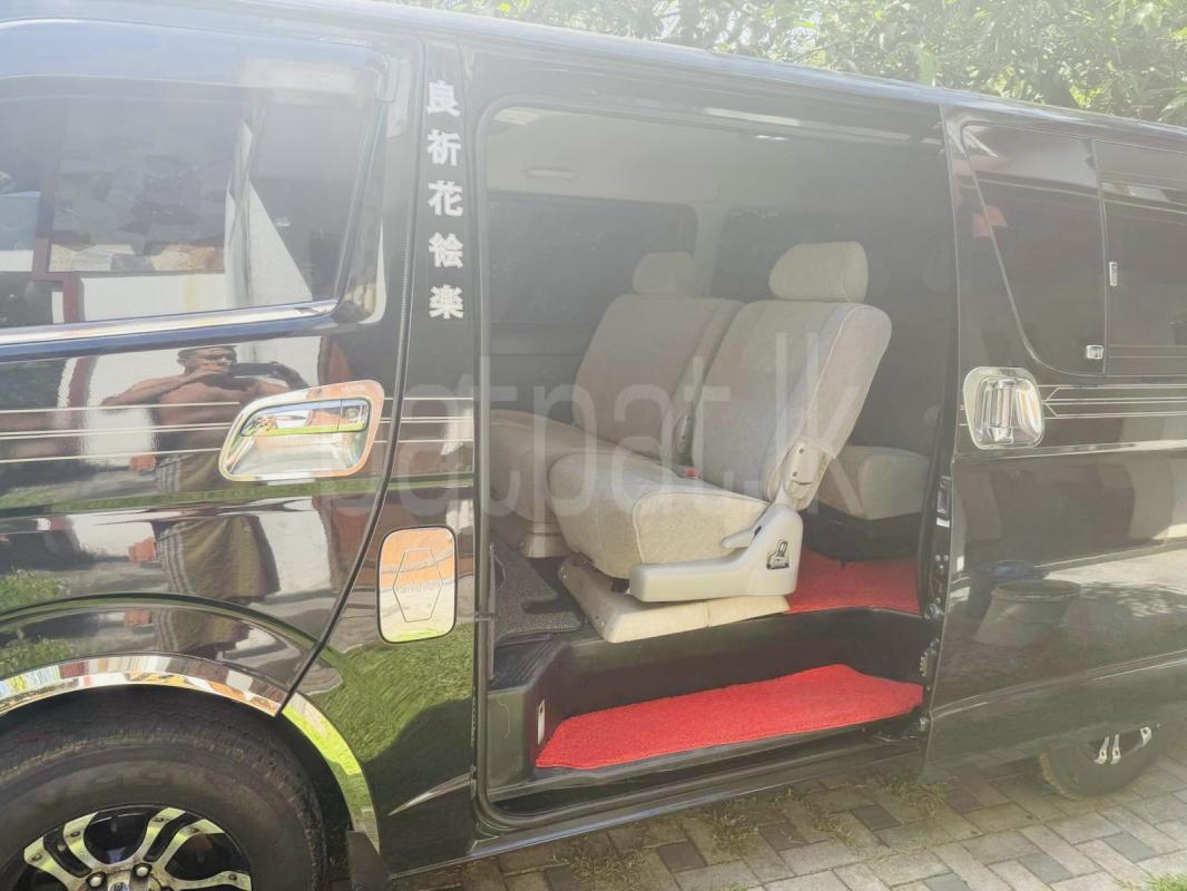 Advertisement image 6