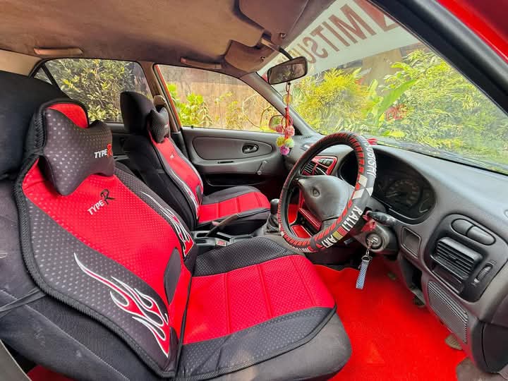 Advertisement image 5