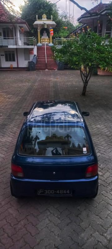 Advertisement image 6