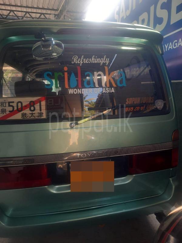 Advertisement image 5