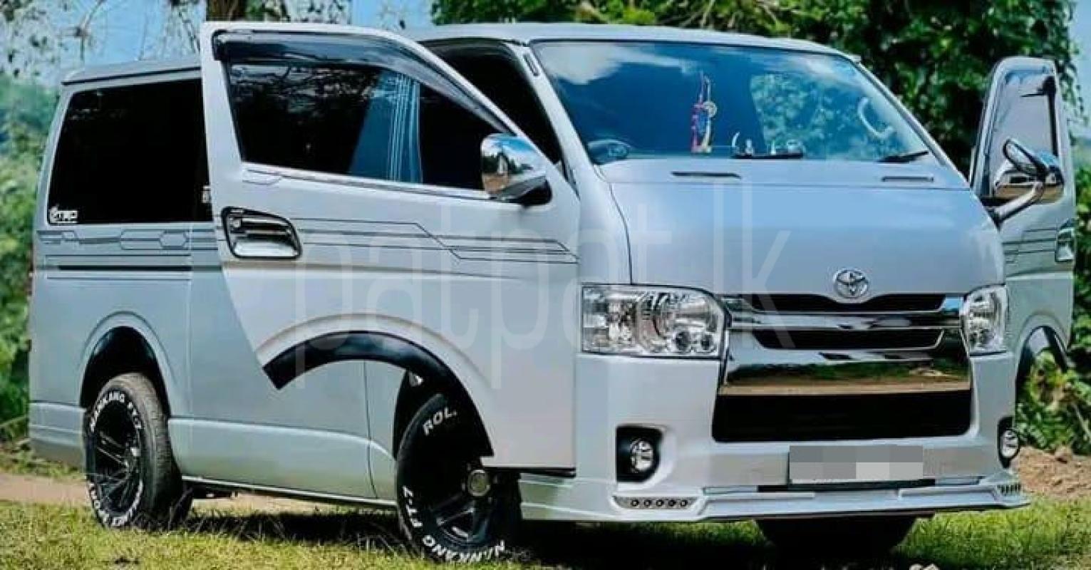 Advertisement image 2