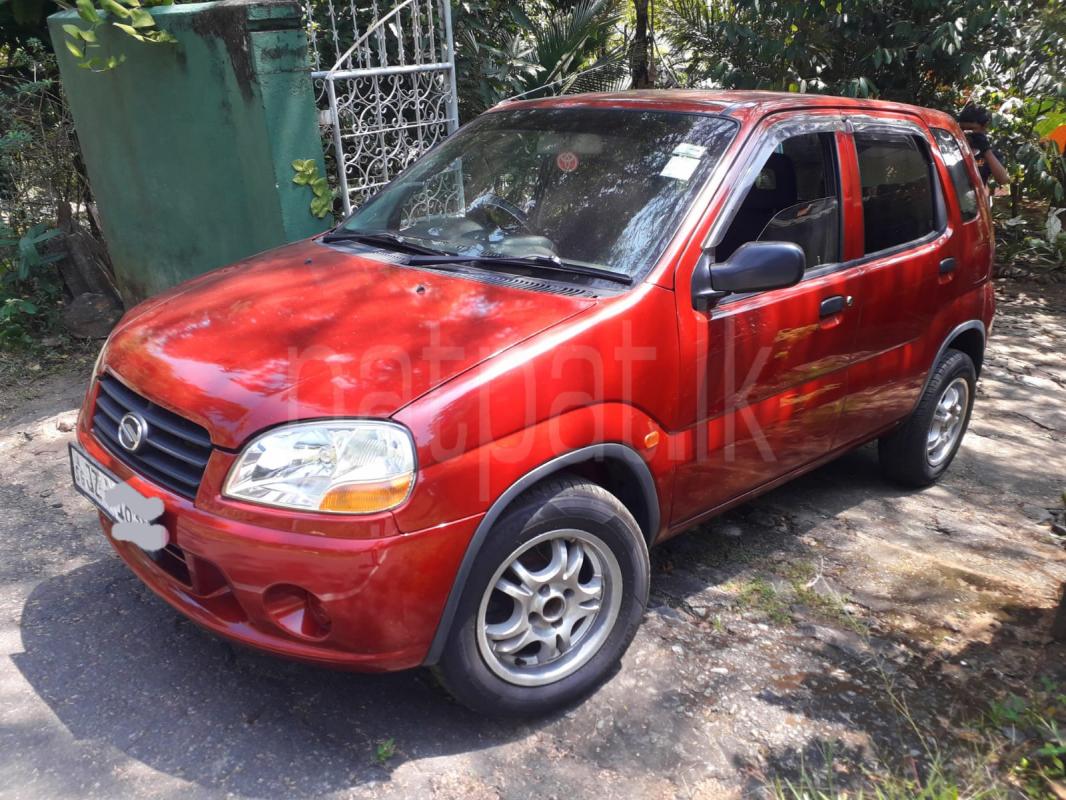 Advertisement image 3