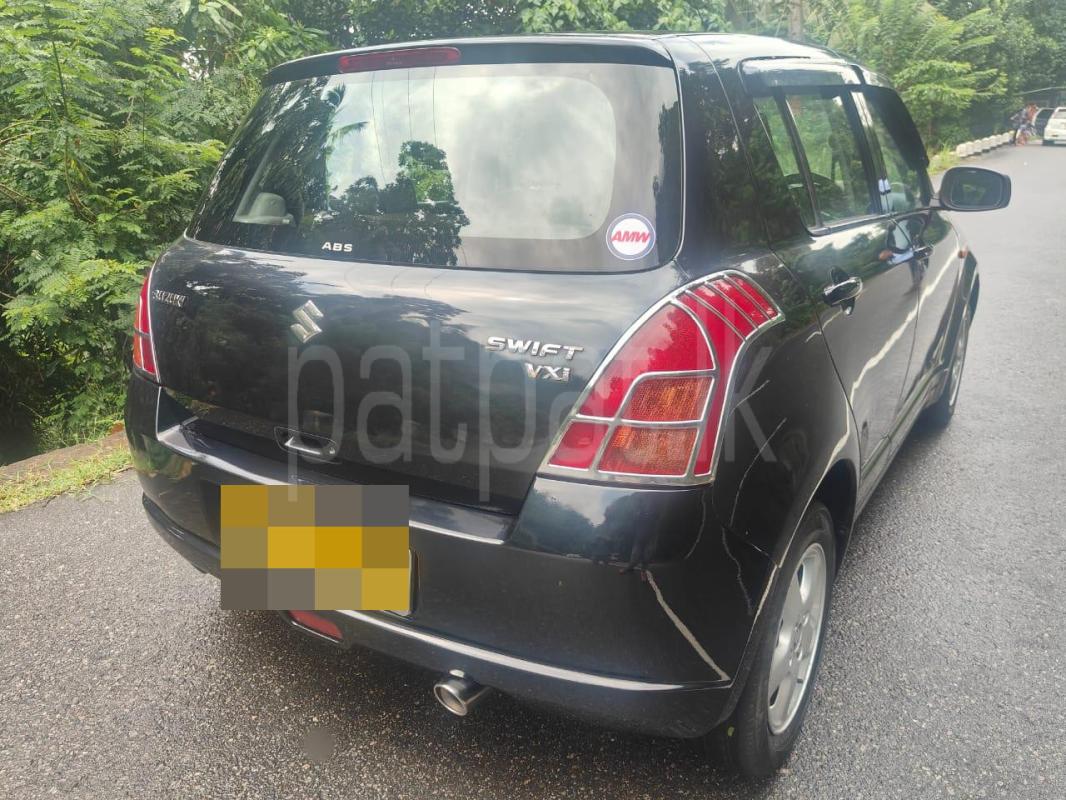 Advertisement image 5