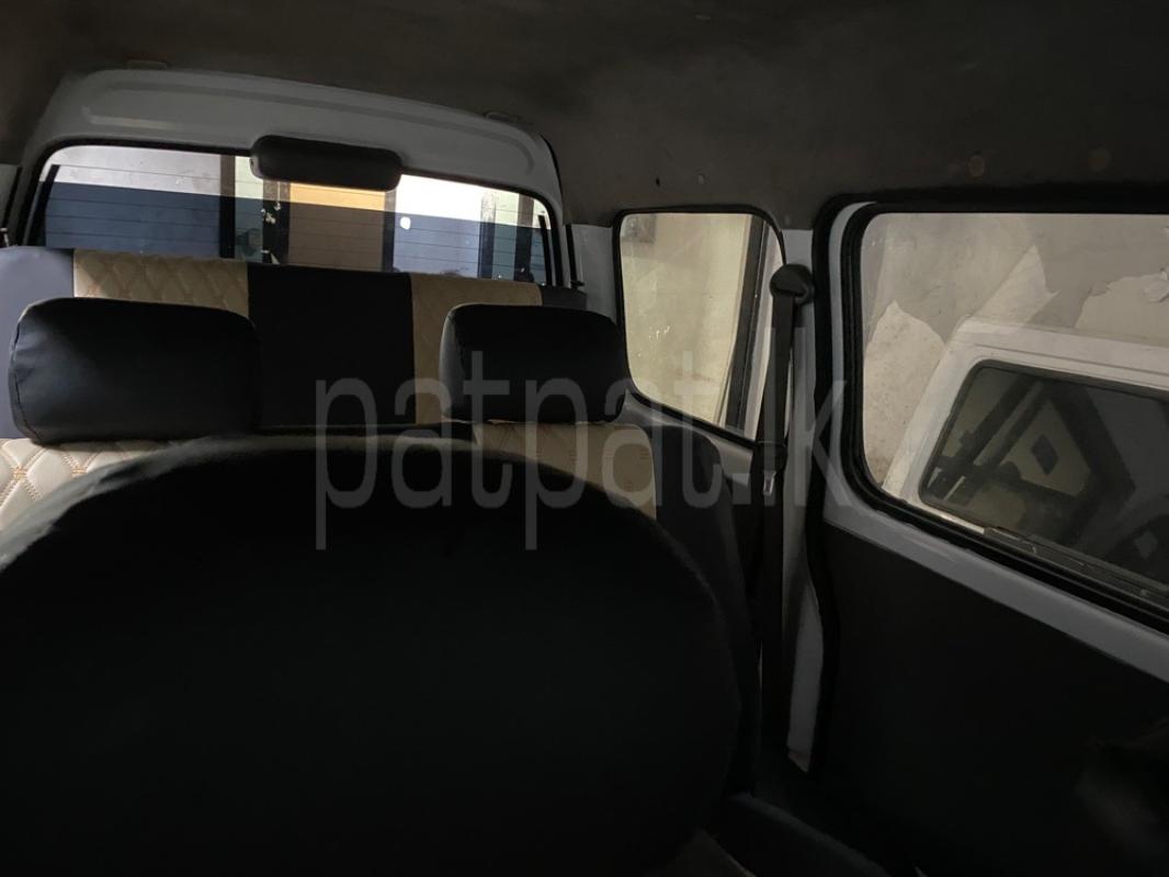 Advertisement image 6