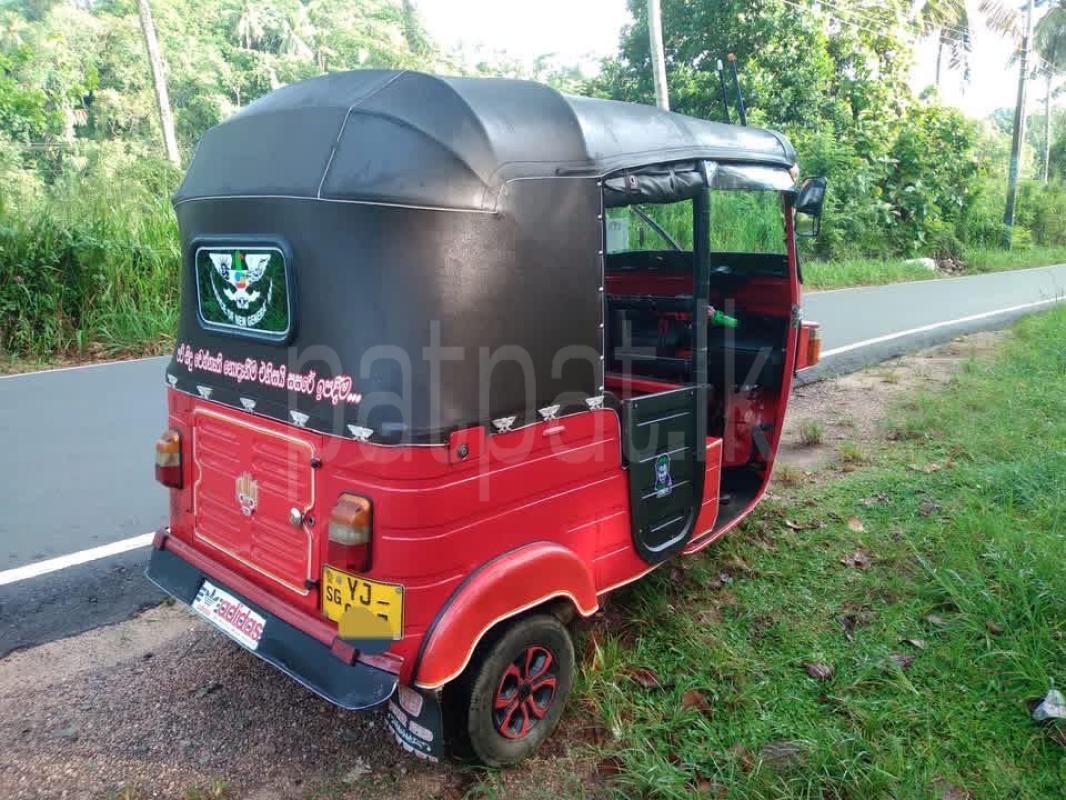 Advertisement image 6