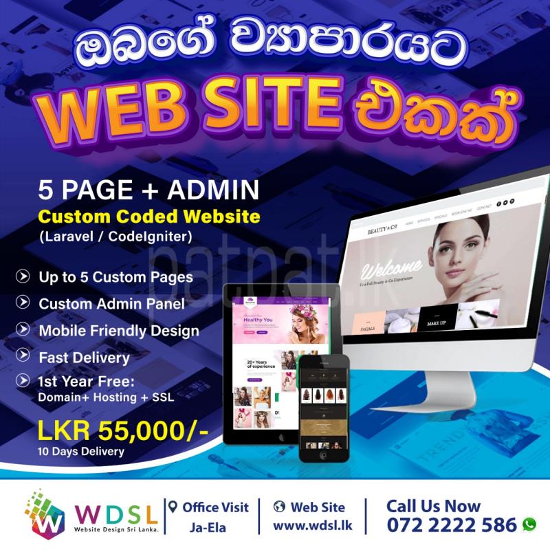 Advertisement image 1