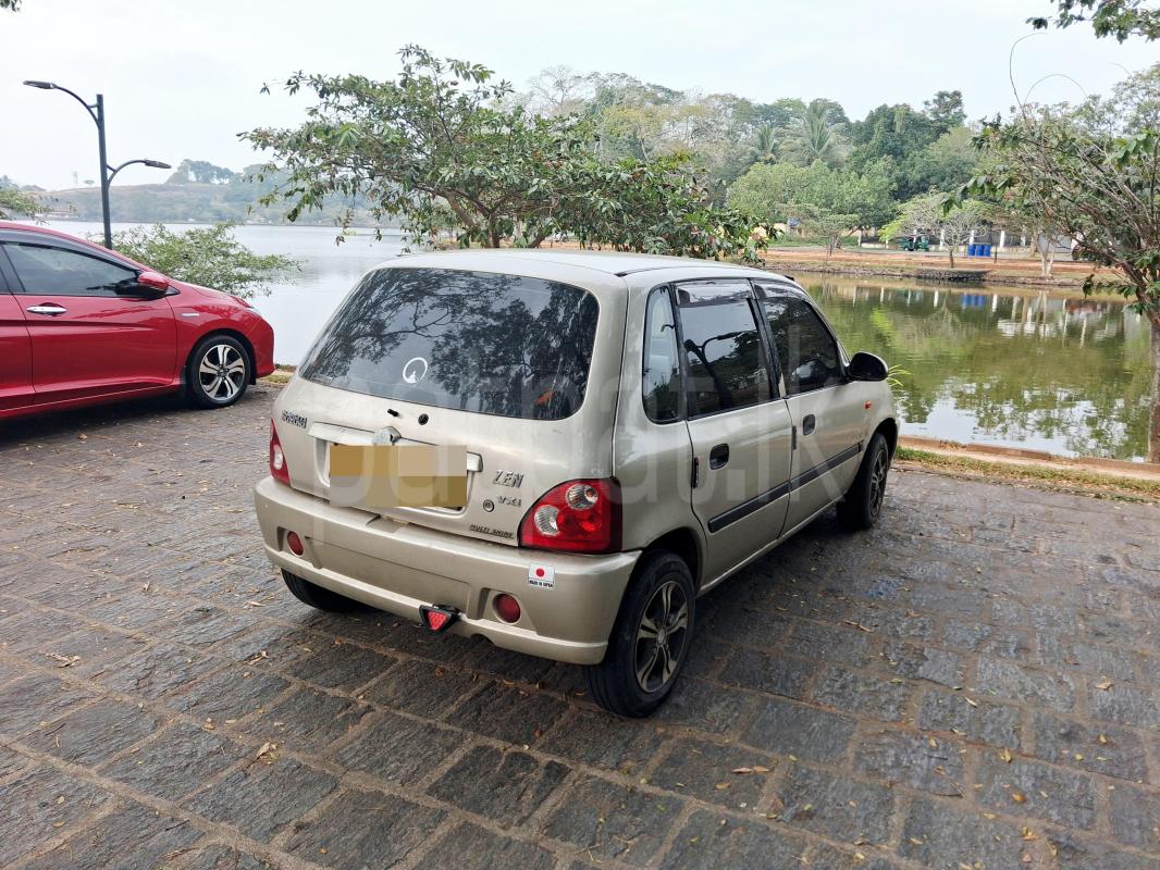 Advertisement image 3