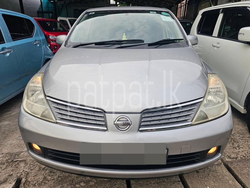 Advertisement image 3