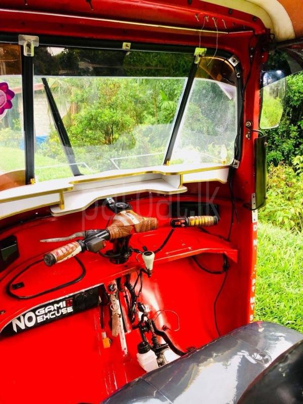 Advertisement image 2