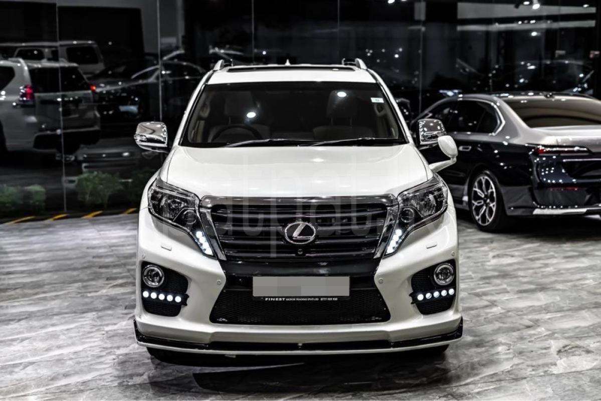 Advertisement image 2