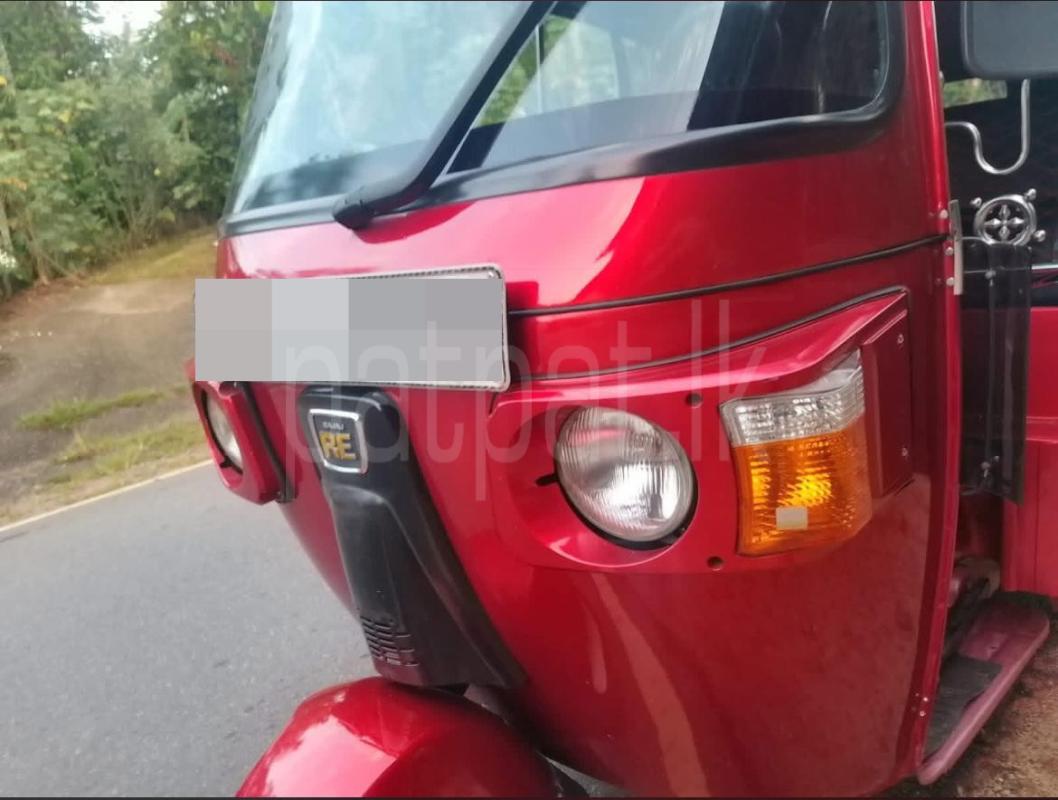 Advertisement image 3