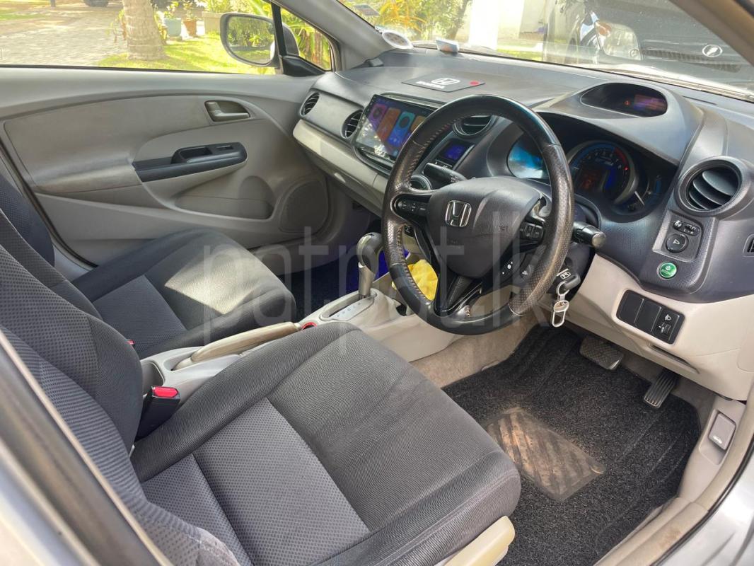 Advertisement image 4