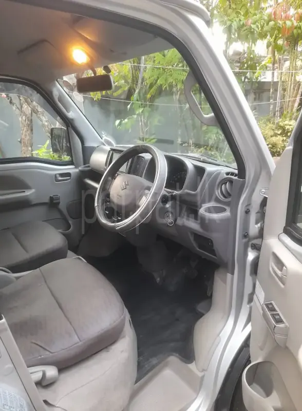 Advertisement image 6