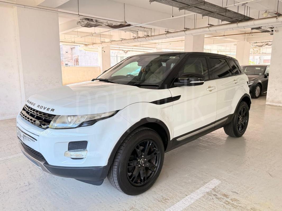 Advertisement image 1