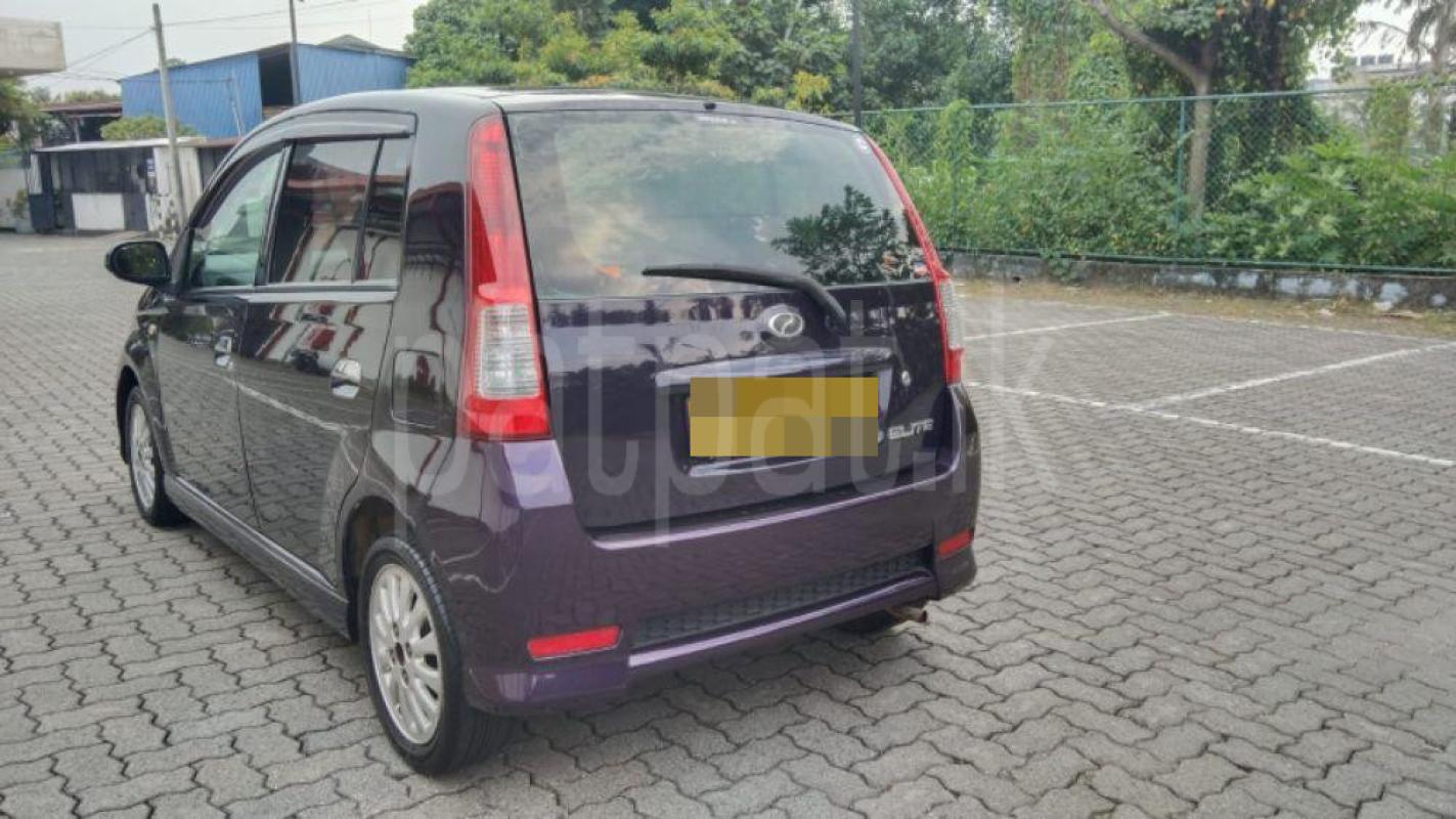 Advertisement image 3