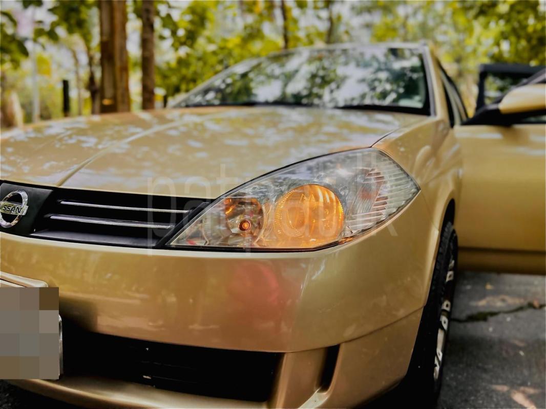 Advertisement image 5