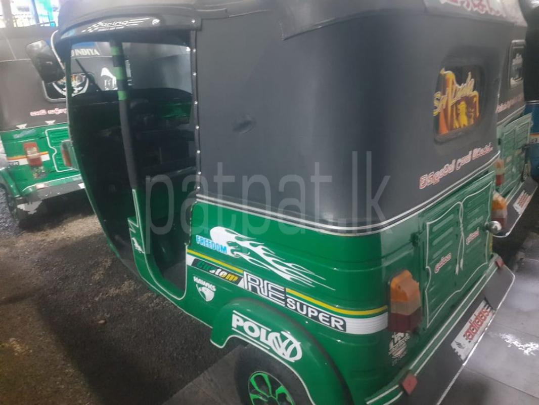 Advertisement image 5