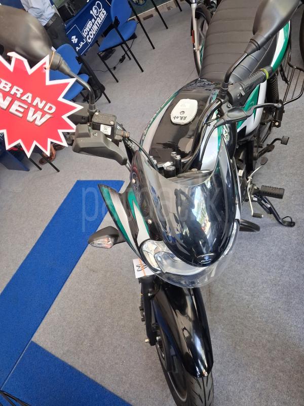 Advertisement image 1