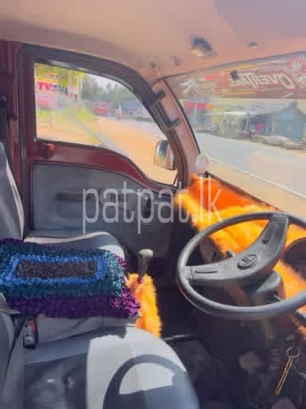 Advertisement image 2