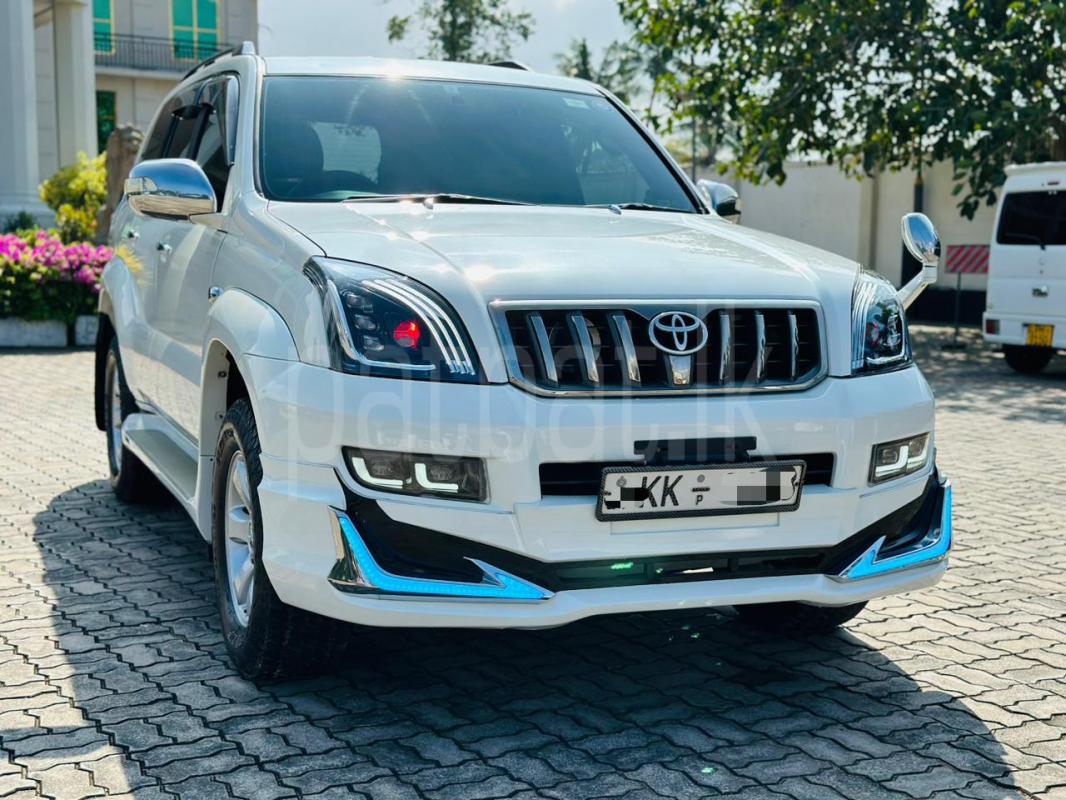 Advertisement image 1