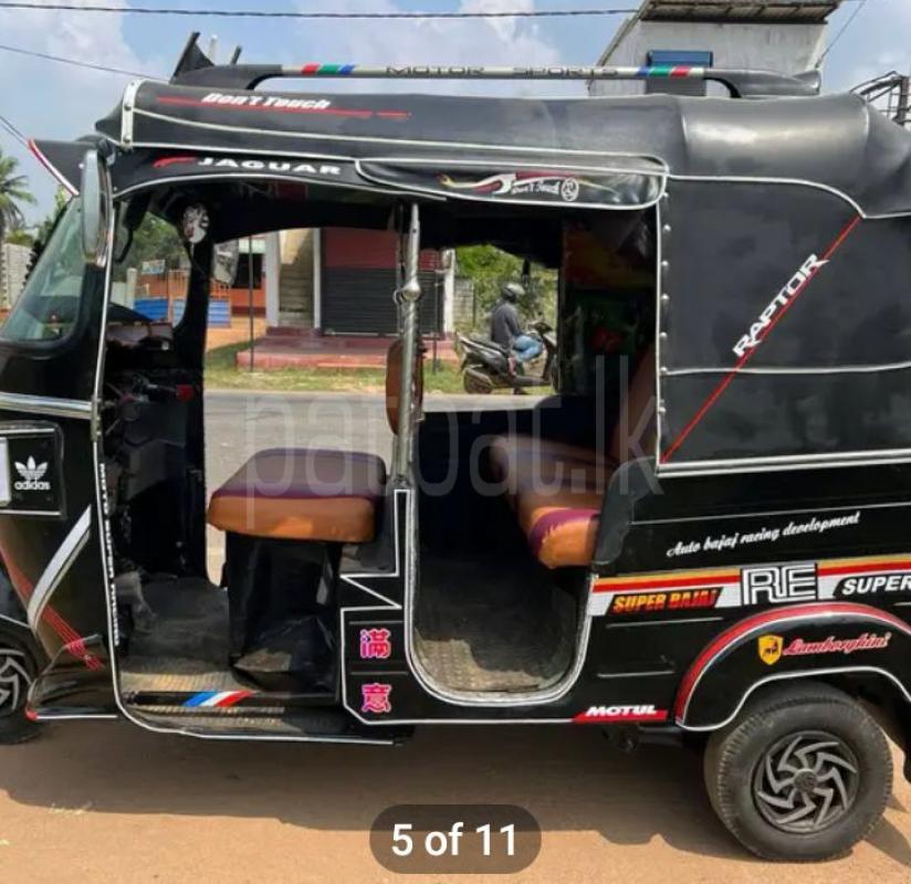 Advertisement image 6