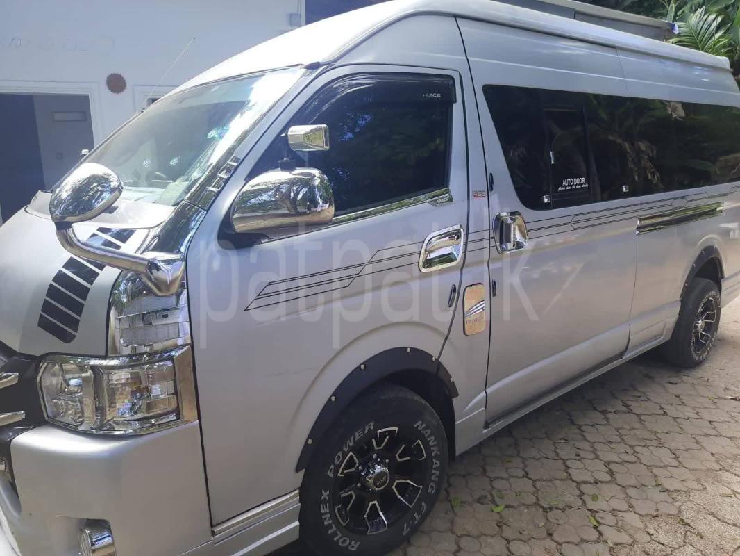 Advertisement image 2