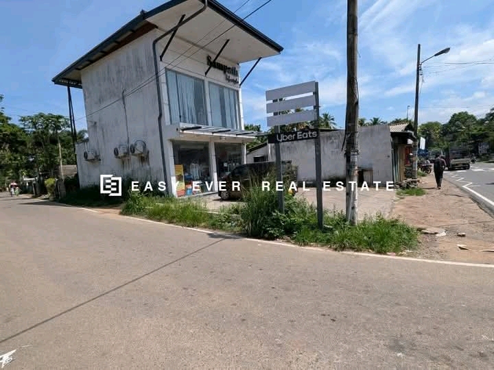 Commercial Land for Sale in Hunupitiya