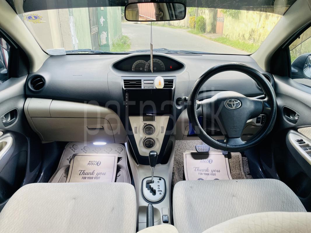 Advertisement image 5