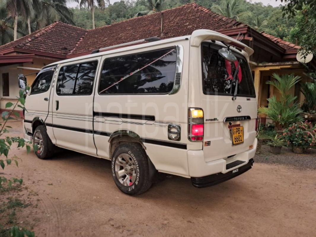 Advertisement image 3