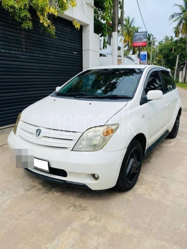 Advertisement image 6