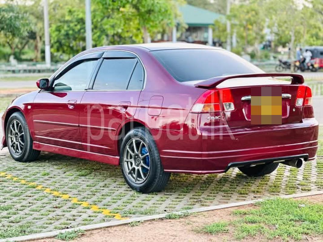 Advertisement image 3