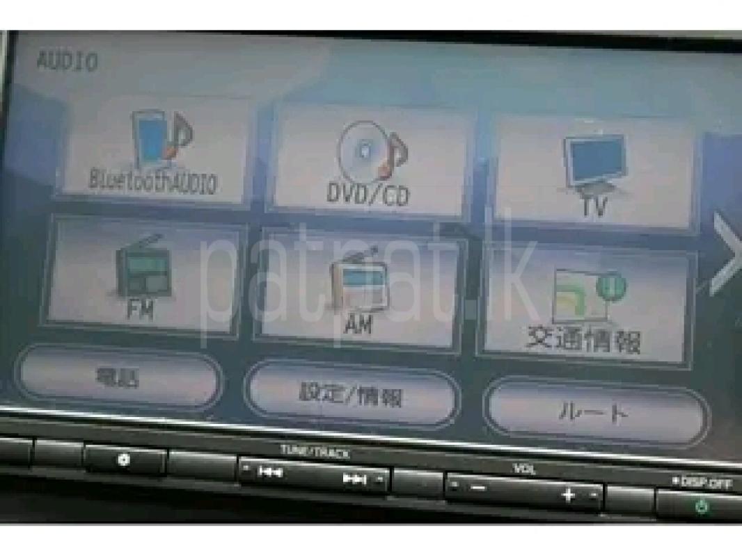 Advertisement image 3